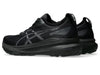 Asics Gel Kayano 31 WIDE 2E (Men's)