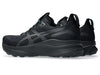 Asics Gel Kayano 32 (Men's)