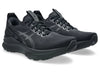 Asics Gel Kayano 32 (Men's)