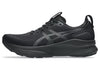 Asics Gel Kayano 32 (Men's)