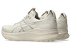 Asics Gel Kayano 32 (Men's)