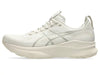Asics Gel Kayano 32 (Men's)