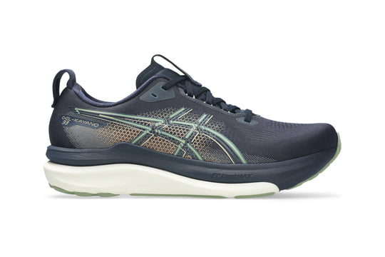 Asics Gel Kayano 33 2E Width (Men's)