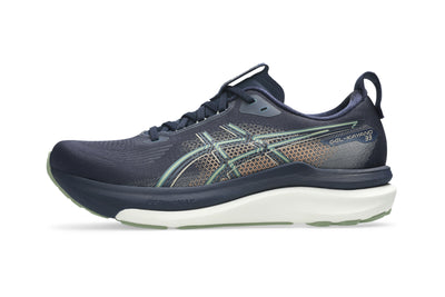 Asics Gel Kayano 33 2E Width (Men's)