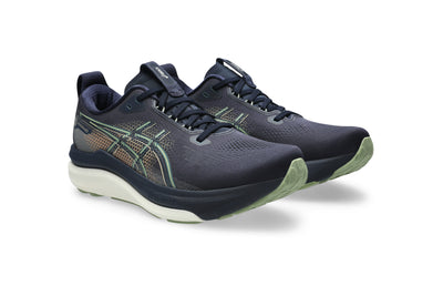 Asics Gel Kayano 33 2E Width (Men's)