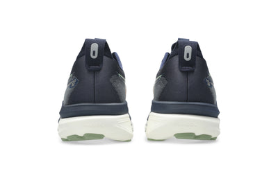 Asics Gel Kayano 33 2E Width (Men's)