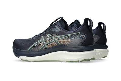Asics Gel Kayano 33 2E Width (Men's)