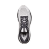 Brooks Adrenaline 23 (2E WIDTH) Men's