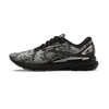Brooks Adrenaline 23 (D WIDTH) Men's
