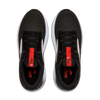 Brooks Ghost Max 2 (D WIDTH) Men's