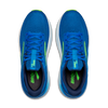 Brooks Ghost Max 2 (D WIDTH) Men's