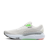 Brooks Adrenaline 24 (D WIDTH) Men's