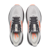 Brooks Ghost 17 (D WIDTH) Men's