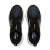 Brooks Glycerin 22 (D WIDTH) Men's