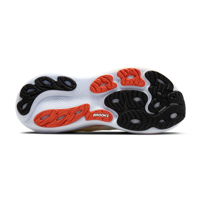 Brooks Adrenaline 25 (D WIDTH) Men's