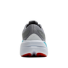 Brooks Ghost Max 3 D Width (Men's)