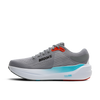 Brooks Ghost Max 3 D Width (Men's)