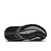 Brooks Ghost Max 3 (2E WIDTH) Men's
