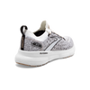 Brooks Glycerin Stealthfit 20 (B WIDTH) Women's
