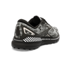 Brooks Adrenaline 23 (B WIDTH) Women's