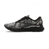 Brooks Adrenaline 23 (B WIDTH) Women's
