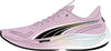 Puma Velocity Nitro 3 (Women's)