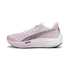 Puma Velocity Nitro 3 (Women's)