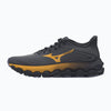 Mizuno Wave Horizon 8 (Men’s)
