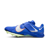 Nike Air Zoom Long Jump Elite