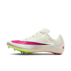 Nike Rival S9