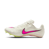 Nike Rival S9