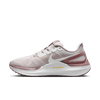 Nike Air Zoom Structure 25 (Women’s)