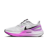 Nike Air Zoom Structure 25 (Women’s)