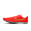 Nike Zoom Mamba 6