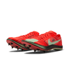 Nike ZoomX Dragonfly XC Racing Spike