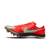 Nike ZoomX Dragonfly XC Racing Spike