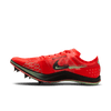 Nike ZoomX Dragonfly XC Racing Spike