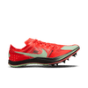 Nike ZoomX Dragonfly XC Racing Spike