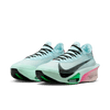 Nike Alphafly 3 (Men's)