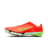 Nike Air Zoom Victory 2 Spike