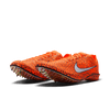 Nike ZoomX Dragonfly 2 Olympic Racing Spike