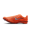 Nike ZoomX Dragonfly 2 Olympic Racing Spike