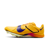 Nike Air Zoom Long Jump Elite