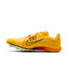 Nike Air Zoom Long Jump Elite