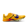 Nike Air Zoom Long Jump Elite