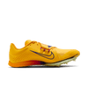 Nike Air Zoom Long Jump Elite