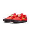 Nike Zoom Rotational 6