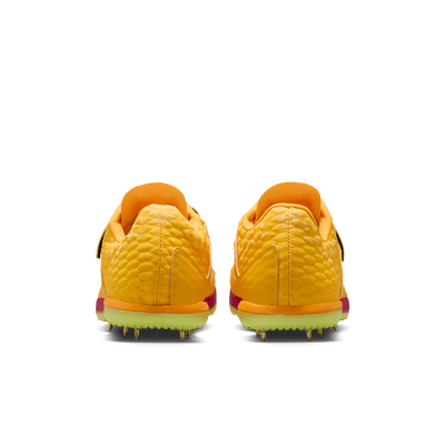 Nike High Jump Elite