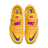Nike High Jump Elite