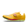 Nike High Jump Elite